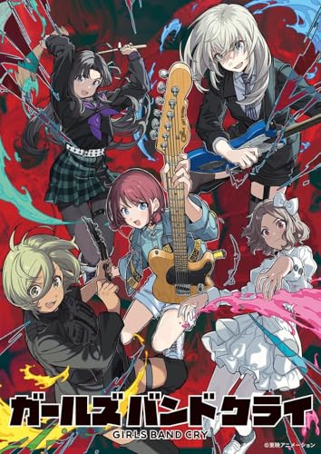 Amazon.co.jp: ガールズバンドクライ 完全版BOX 全13話，DVD